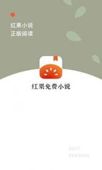 菲律宾移民读什么大学(移民最新攻略)